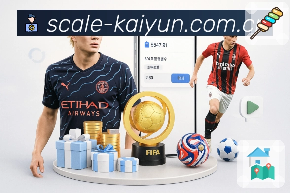 安全与质量认证展示