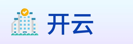 开云 Logo